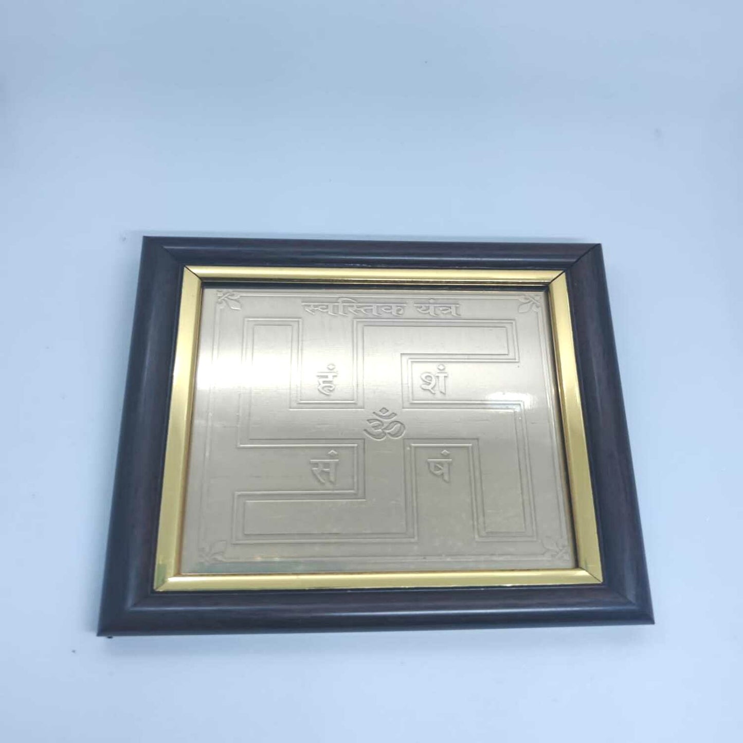 Swastik Yantra(Copper)