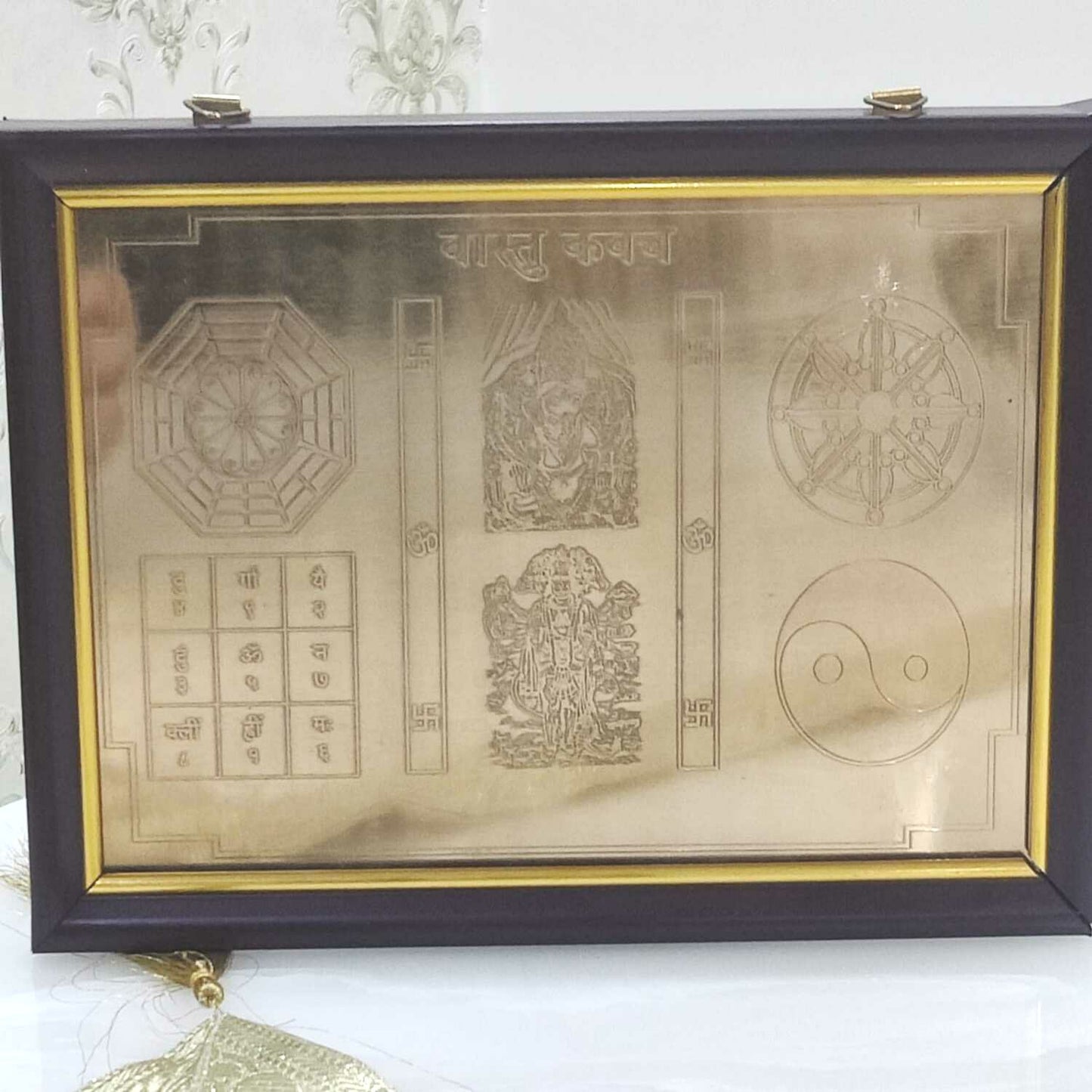 Vast Kavach (For Entry Door)